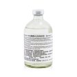 Natural Beauty Dr. NB-1 Clarifying Lotion For Watery Beauty  100ml 3.3oz Supply