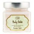 Sabon Body Gelee - Lavender Apple  200ml 7oz Online Sale