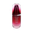 Shiseido Ultimune Power Infusing Concentrate (ImuGenerationRED Technology)  15ml 0.5oz Cheap