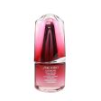 Shiseido Ultimune Power Infusing Concentrate (ImuGenerationRED Technology)  15ml 0.5oz Cheap